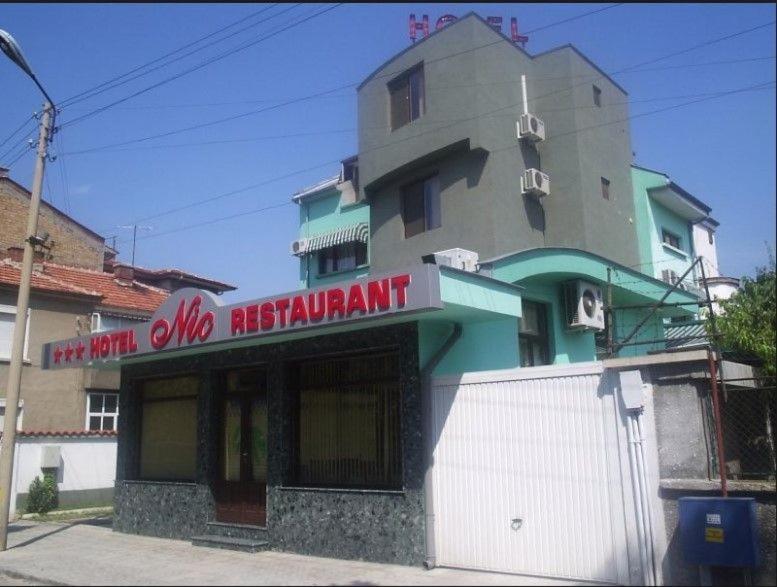Хотел Ник Asenovgrad Exterior photo